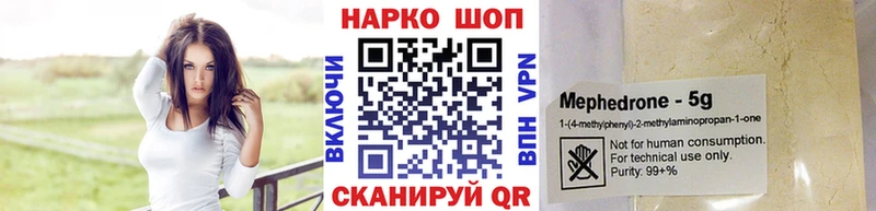Где купить наркоту Туран Кокаин Альфа ПВП Каннабис ЭКСТАЗИ Гашиш