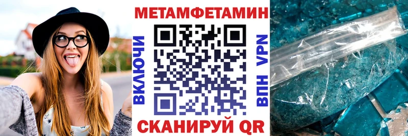 OMG зеркало  продажа наркотиков  Туран  АМФ VHQ 