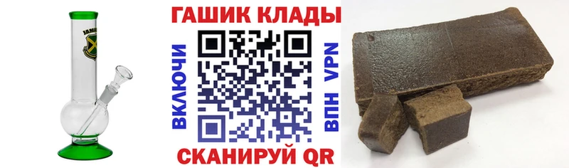 ГАШ 40% ТГК  Туран 