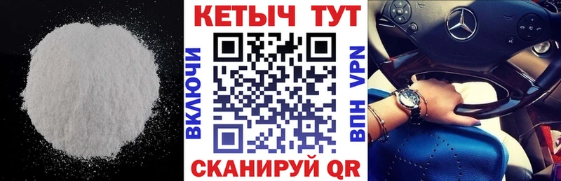 хочу   Туран  Кетамин ketamine 