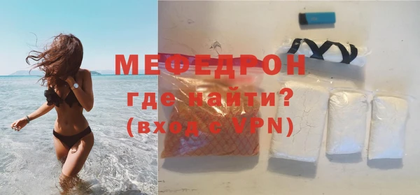 MDMA Premium VHQ Баксан