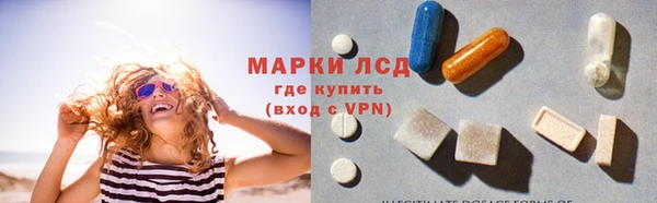 ешки Беломорск