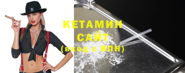 прущие крисы Белокуриха