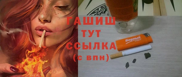 прущая мука Белоозёрский