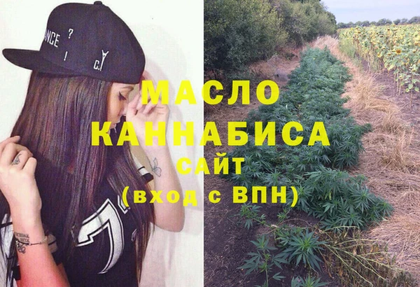 прущие крисы Белокуриха