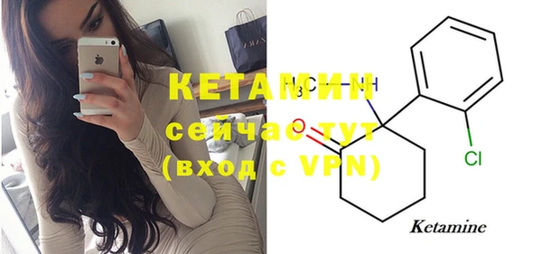MDMA Рославль