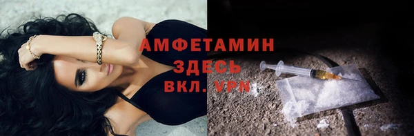 прущая мука Белоозёрский
