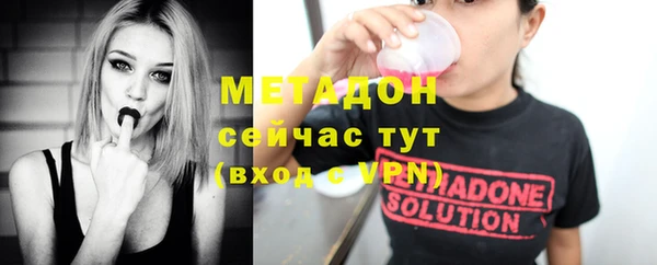 ешки Беломорск
