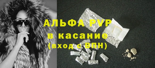 MDMA Premium VHQ Баксан