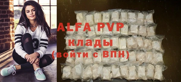 MDMA Premium VHQ Баксан