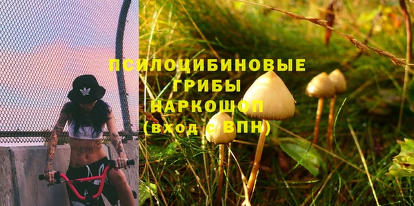MDMA Premium VHQ Баксан