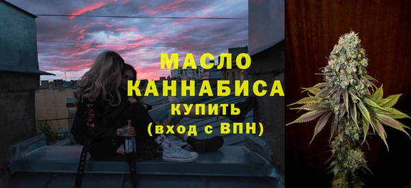 ешки Беломорск