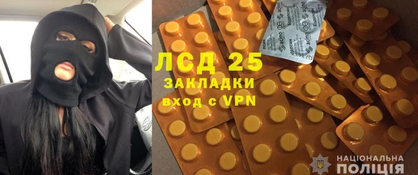 прущая мука Белоозёрский