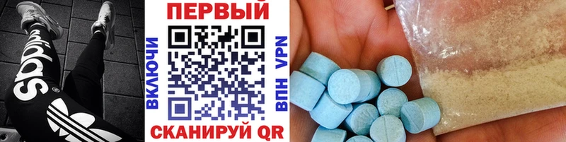 Первитин витя  Туран 