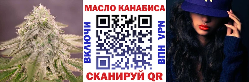 хочу   Туран  Дистиллят ТГК Wax 
